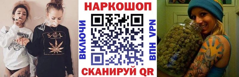Как найти наркотики Горбатов Канабис  Меф мяу мяу  A-PVP  Галлюциногенные грибы  ГАШИШ  Амфетамин 