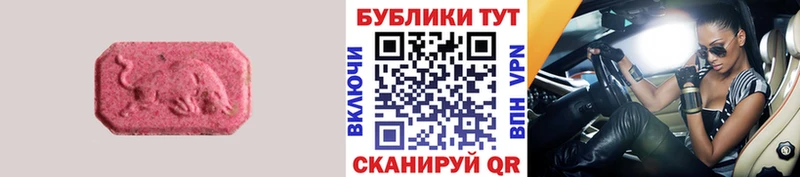 закладка Горбатов Экстази VHQ