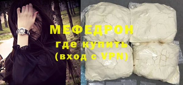 первитин Дмитриев