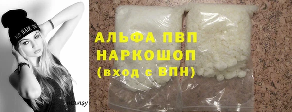 первитин Дмитриев
