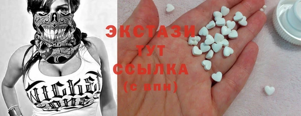 ешки Ельня