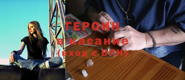 мефедрон мука Чердынь