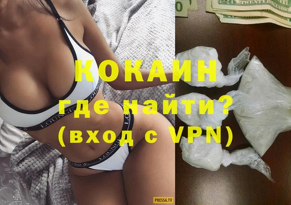 первитин Дмитриев