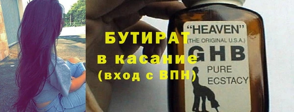 мефедрон Дмитров
