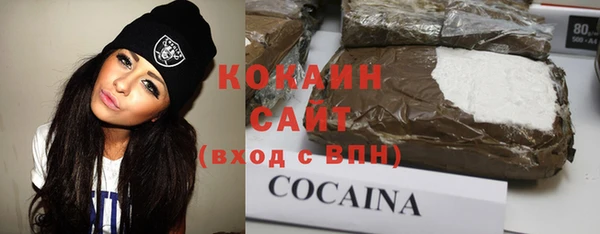 мефедрон Дмитров