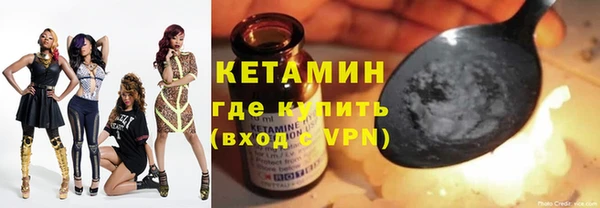 мефедрон Дмитров