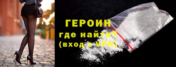 мефедрон Дмитров