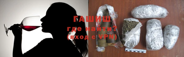 первитин Дмитриев