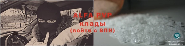 кокаин перу Чегем