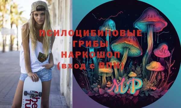 мефедрон Дмитров