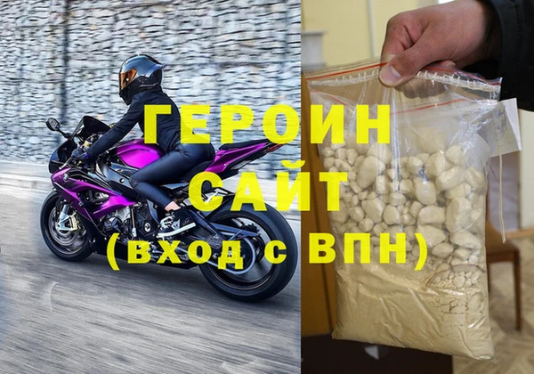мефедрон мука Чердынь