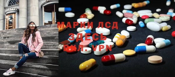 ешки Ельня