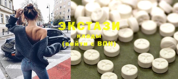 ешки Ельня