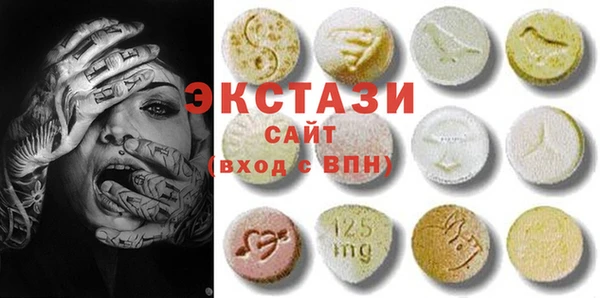 мефедрон Дмитров