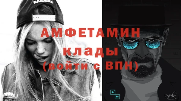 кокаин перу Чегем