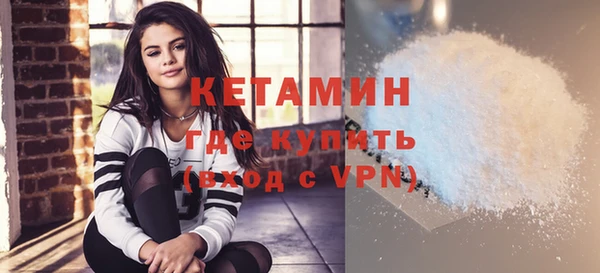 мефедрон Дмитров