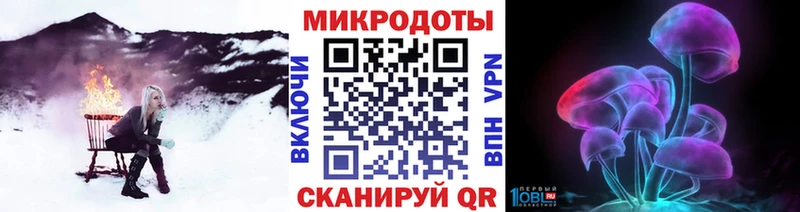 Псилоцибиновые грибы Magic Shrooms  магазин    Горбатов 